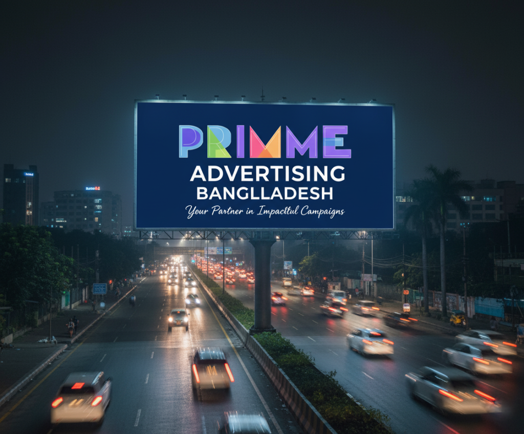 Billboard Advertising in Bangladesh: Costs, Strategies & Success Stories