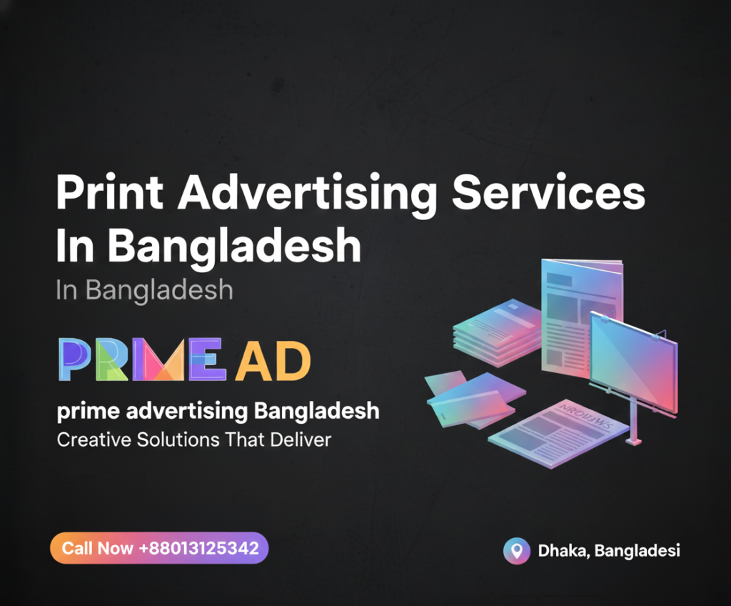 Print Advertising Services