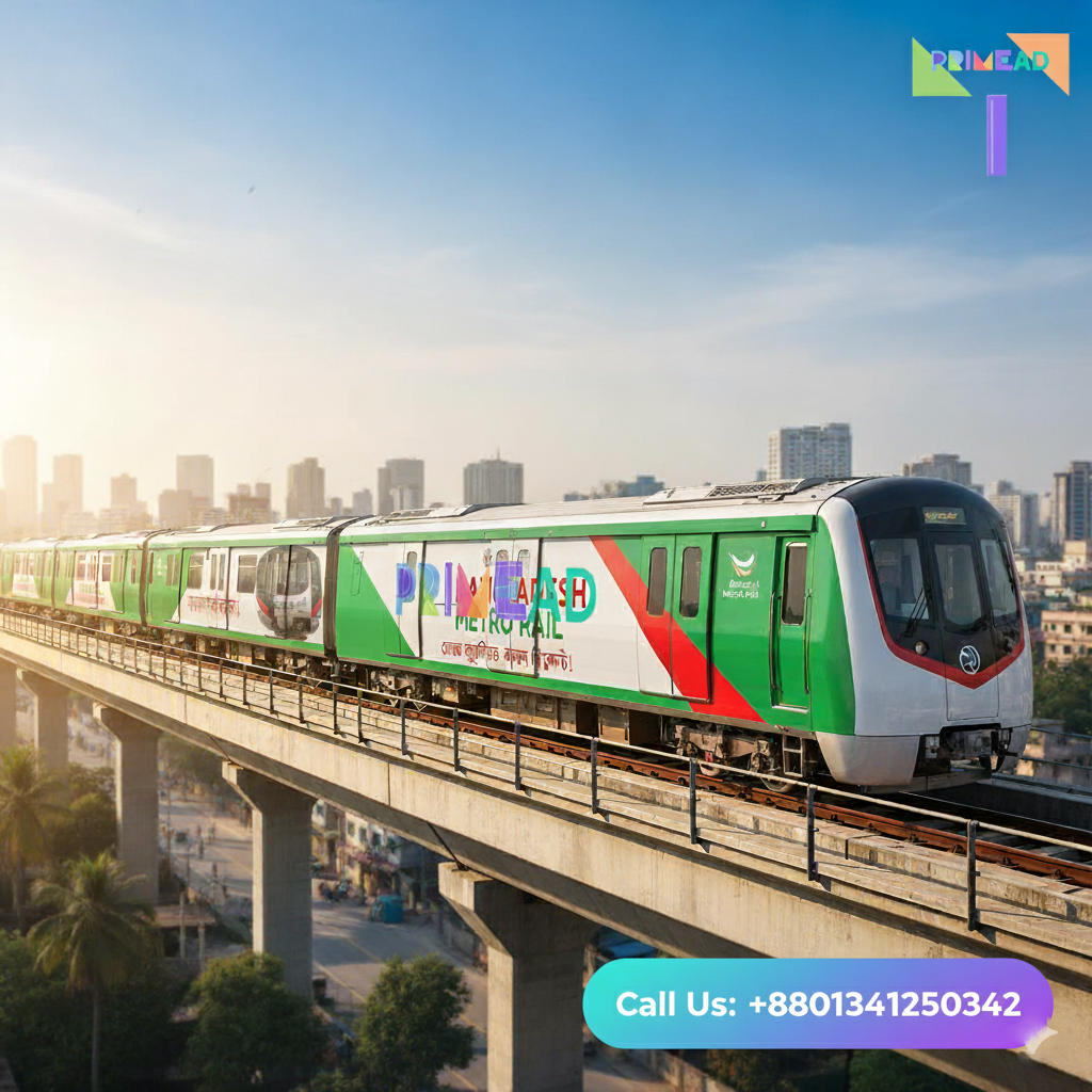 Railway Branding in Dhaka and Beyond – A Complete Guide