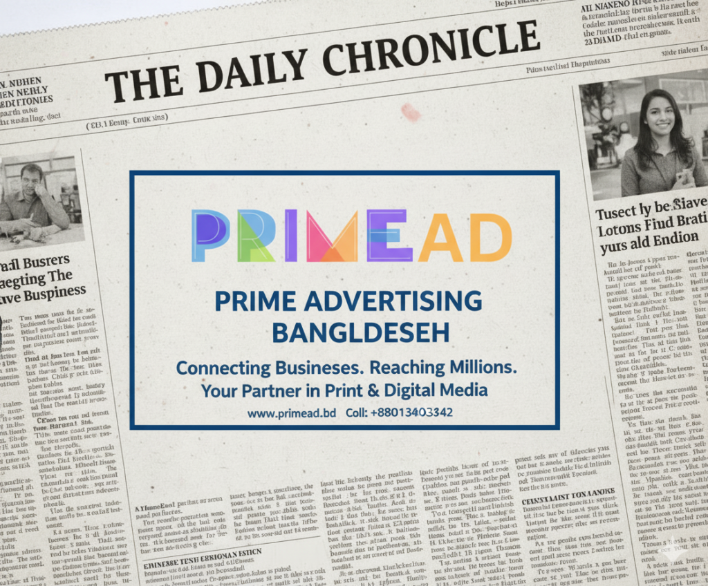 Newspaper Advertising
