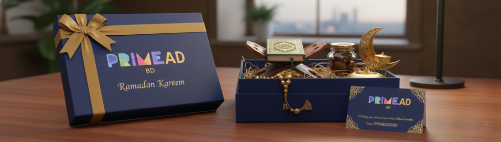 Corporate Ramadan Gifts in Bangladesh